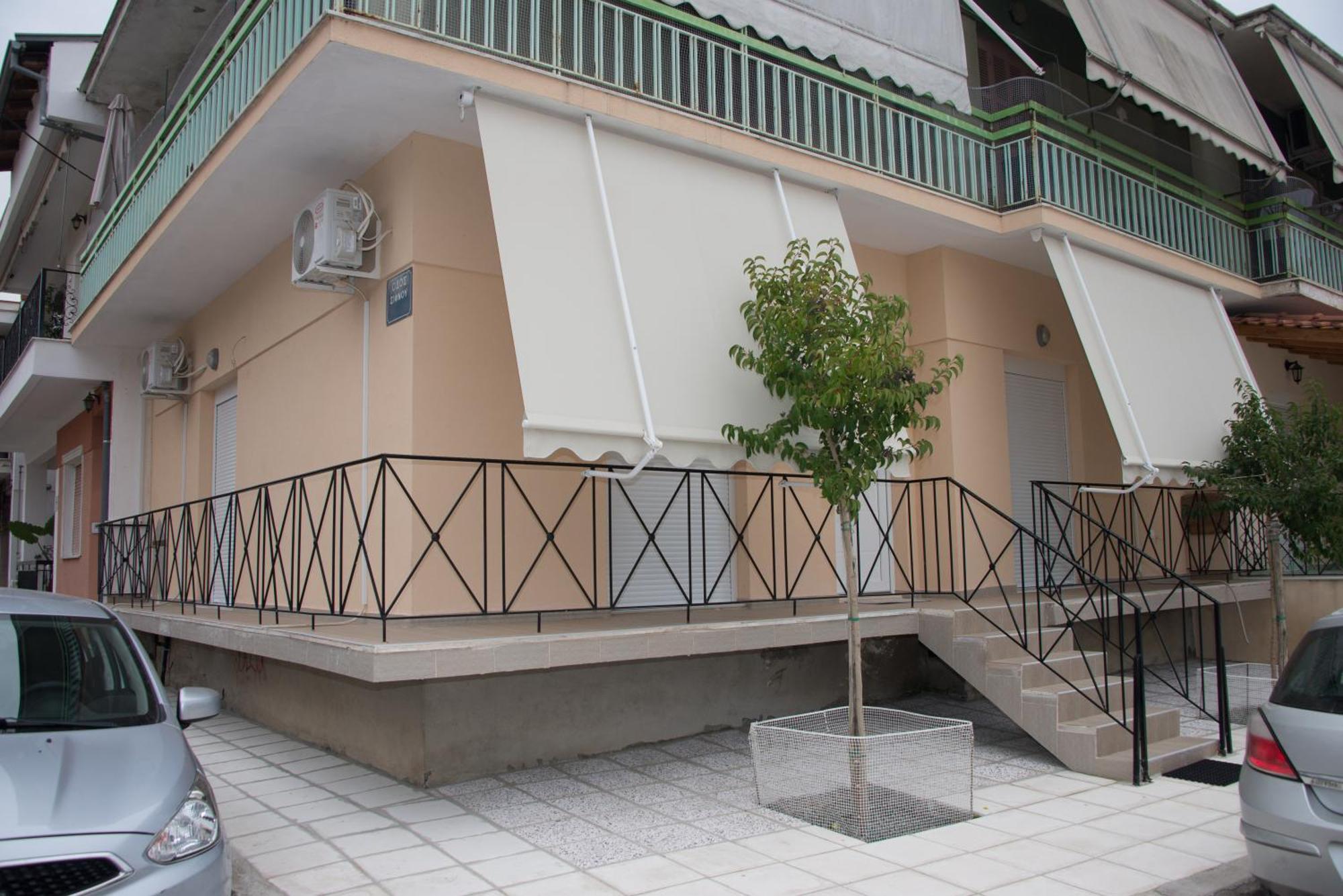 Panos House - High Luxury Apartment ตริกาลา ภายนอก รูปภาพ
